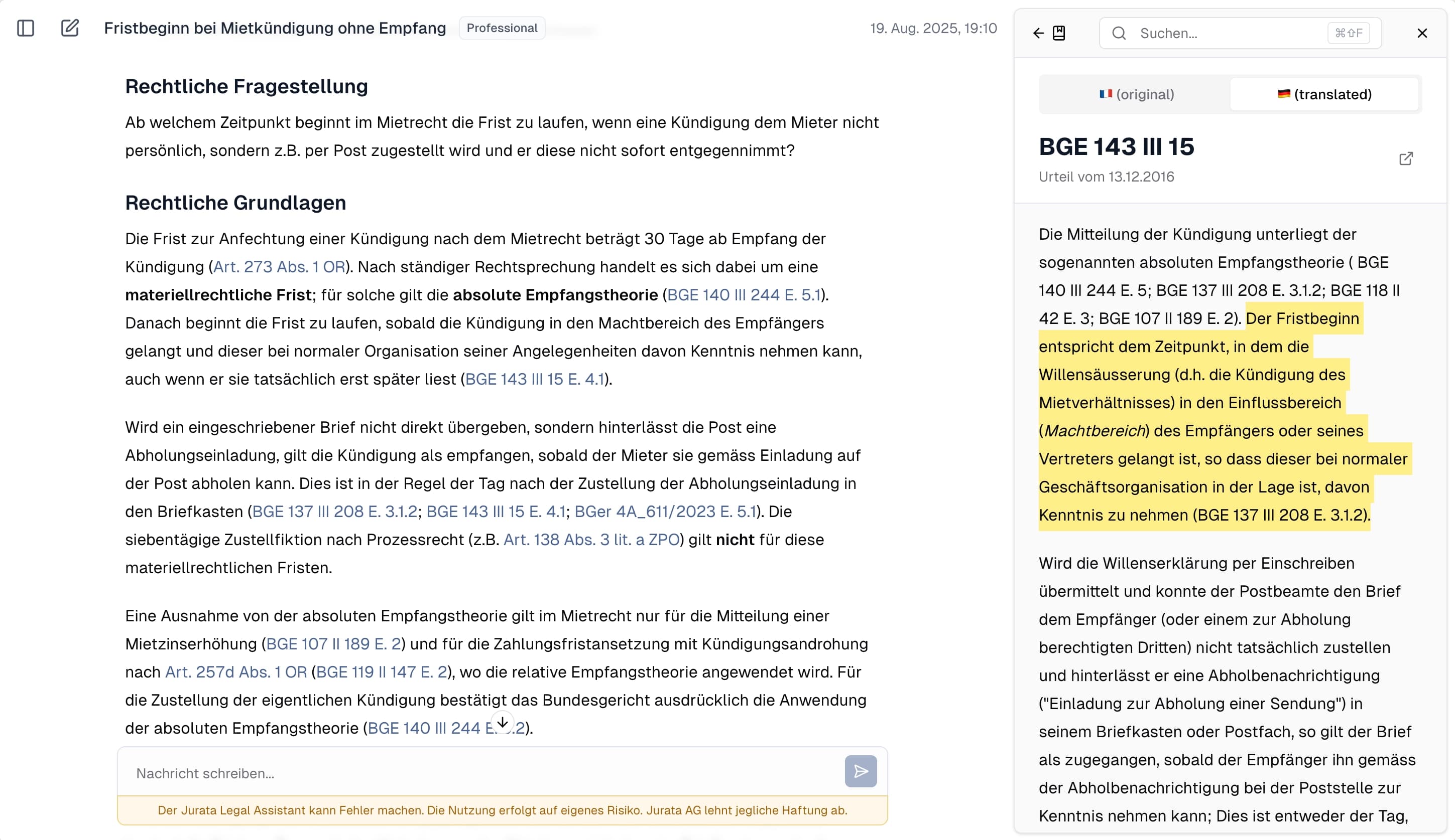 App screenshot